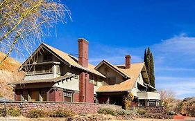 Greenway Manor